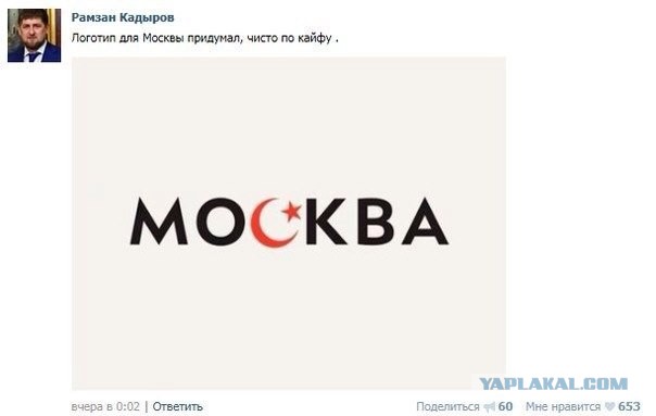 Смешные комментарии из соц сетей