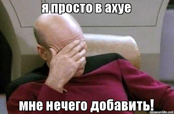 Подростка, избившего пенсионерку, не приняли в ПТУ