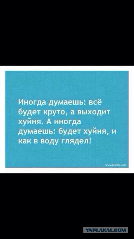 Картинки для настроения