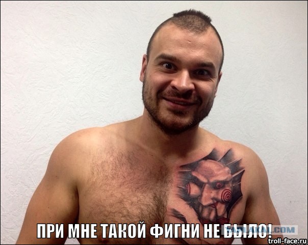 Запрет инцеста нарушает право ...