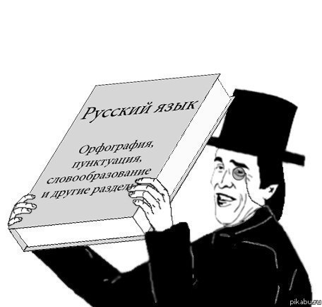 Как готовятся к приезду Путина