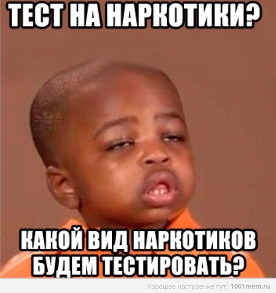 Украина за гранью будущего