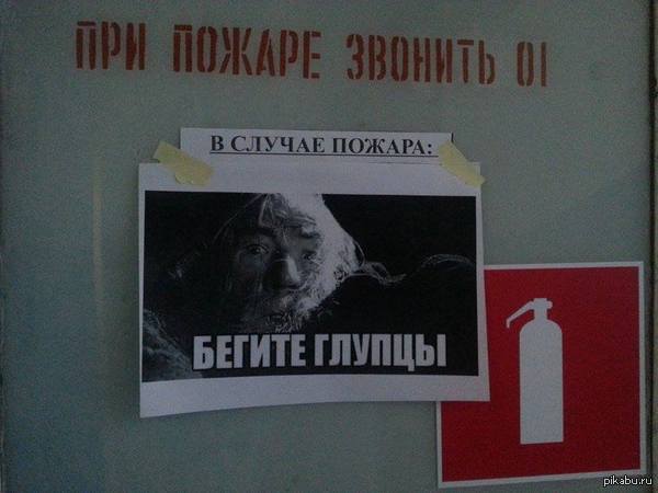 Немного картинок и юмора