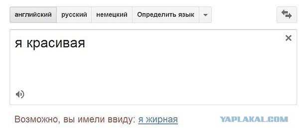 Смешные комментарии 18.01.2015