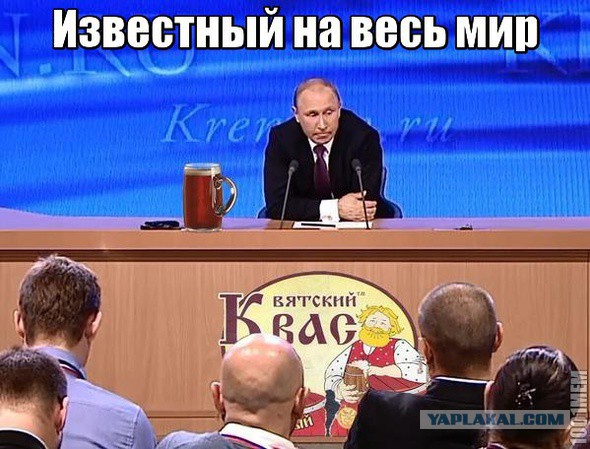 Тамбовский волк тебе товарищ...
