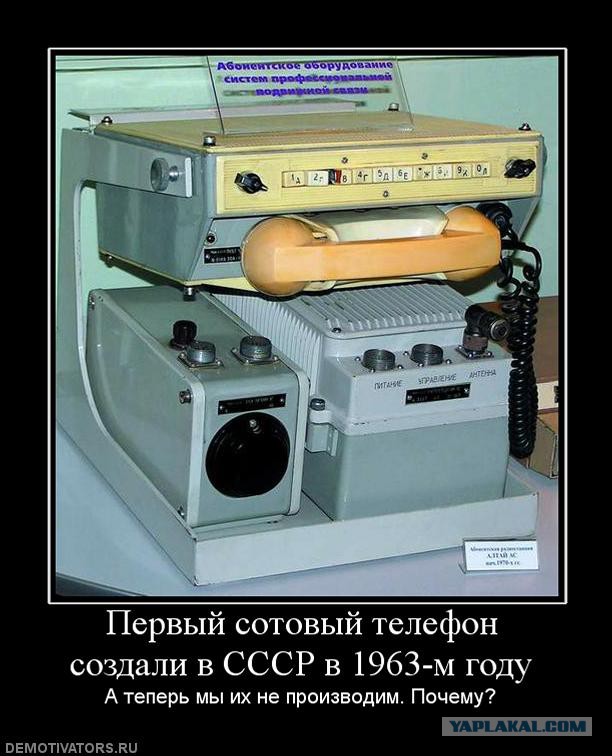 iPhone 6 и yotaphone 2
