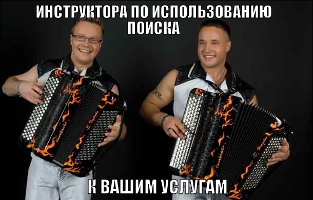Цифарки)