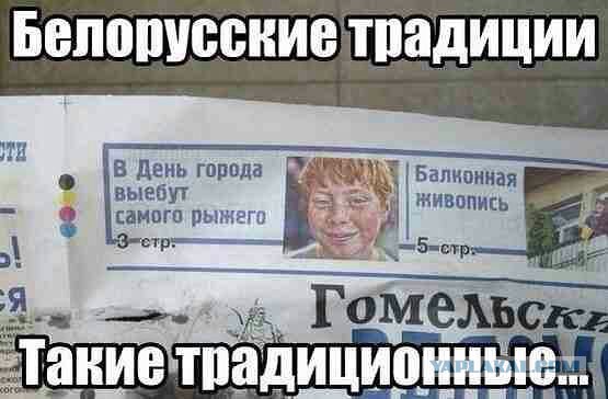 Очередная порция картинок из сети