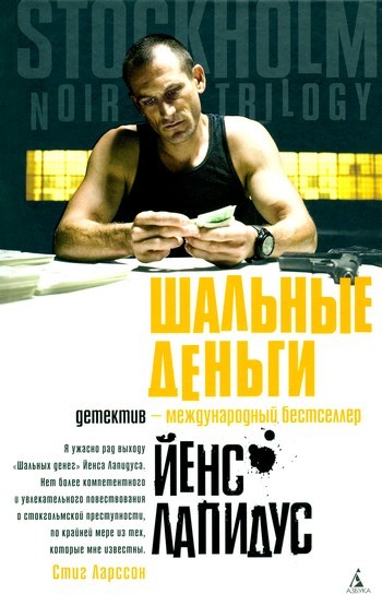Фильмы, которые стоит смотреть, смотрим сами и советуем другим