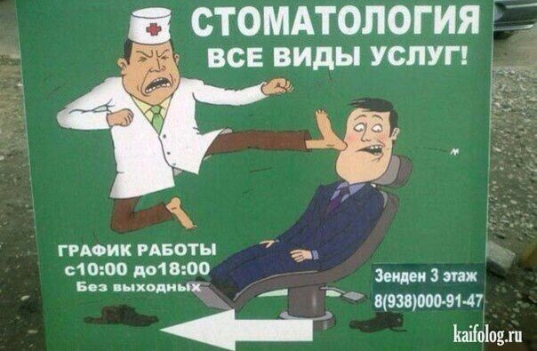 Картинки.