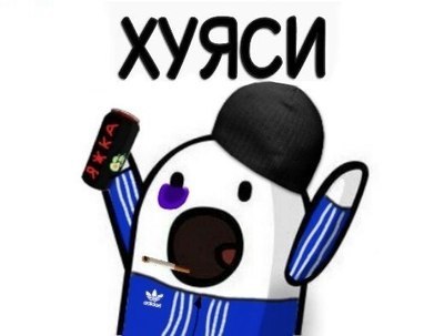 Сайты 1 апреля