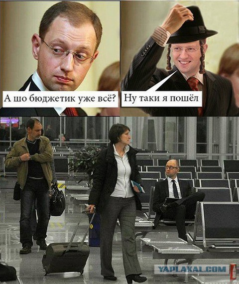 Политические карикатуры