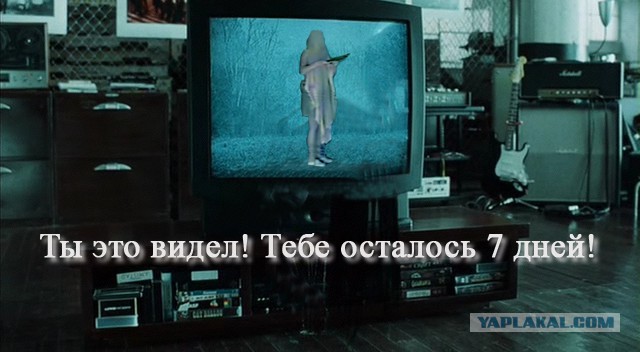 Соседка...
