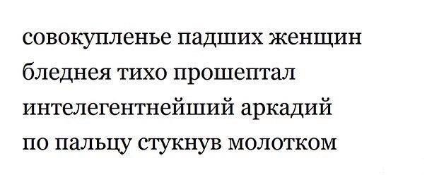 Прикольные картиночки