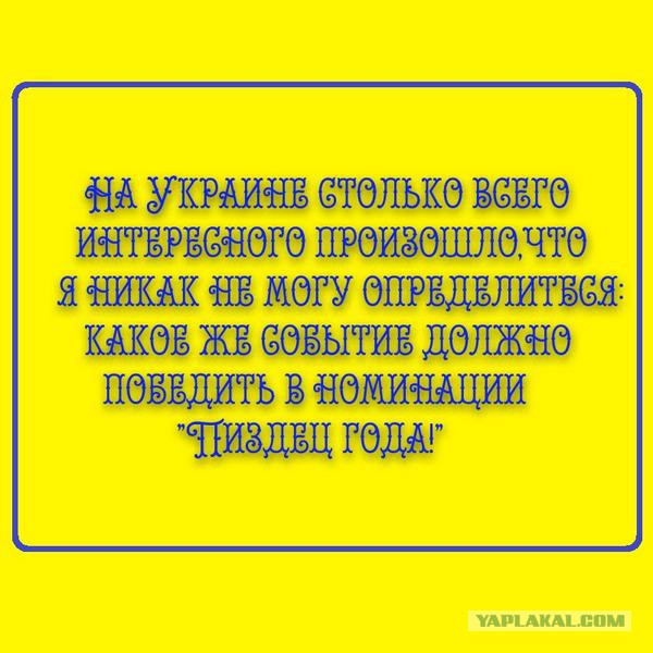 Террористка Валентина Терешкова