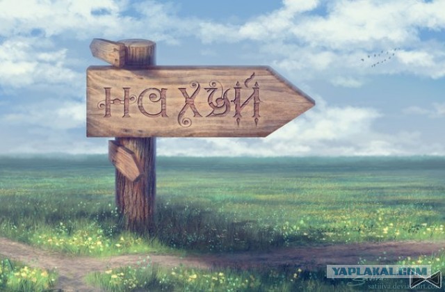 Порошенко запретил транзит в Приднестровье