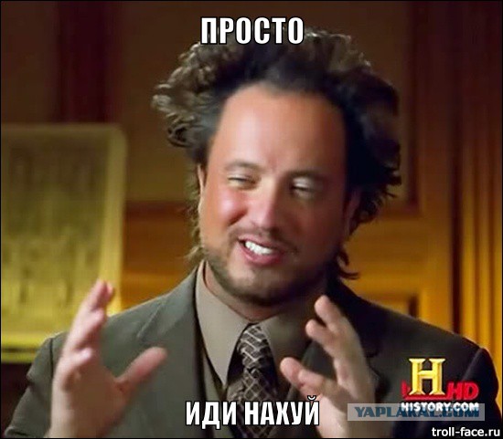 ДТП с гумконвоем