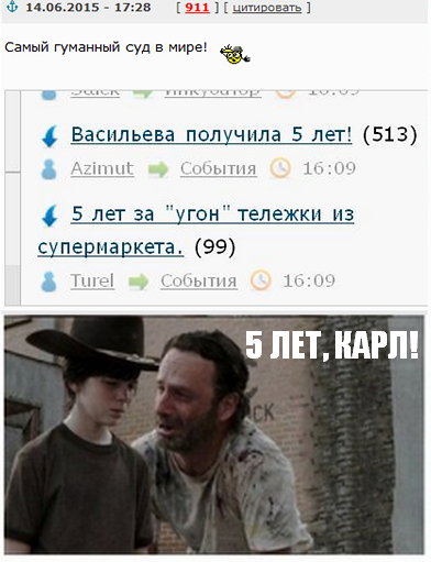 случайности на ЯПе