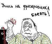 Крутая бильярдная из полуразваленного сарая