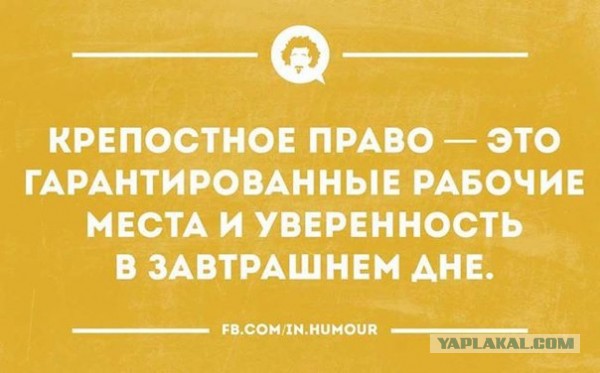 Барельеф Мефистофеля сбили с исторического здания