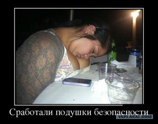 Причина аварии в Польше
