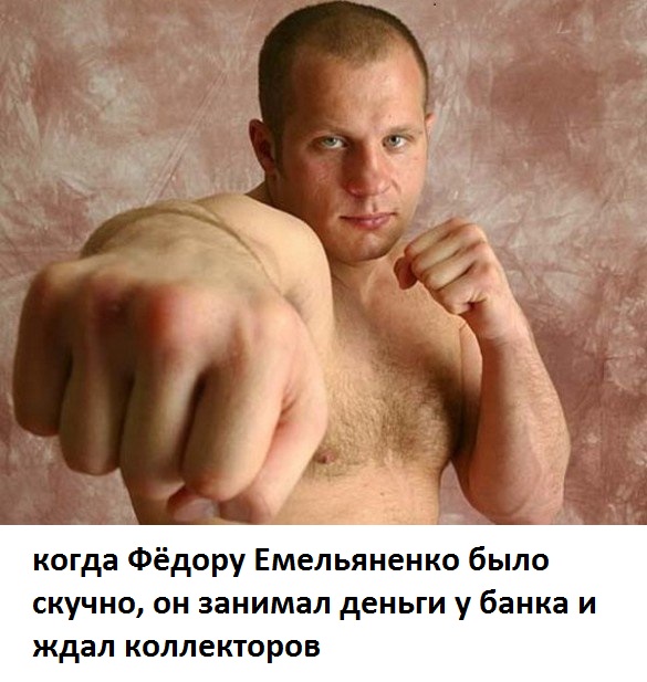 За долгами пошли по соседям