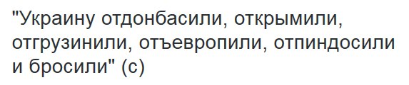 Владимир Путин прибыл в Симферополь