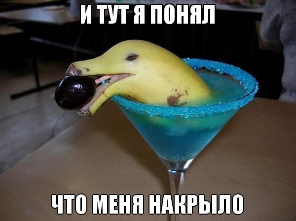 Картинки на пятницу