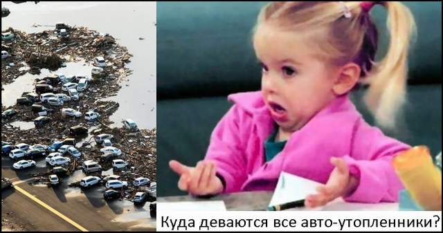 "Мы русские не обманываем друг друга"