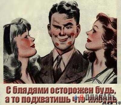 ОТКАТ ЯДЕР
