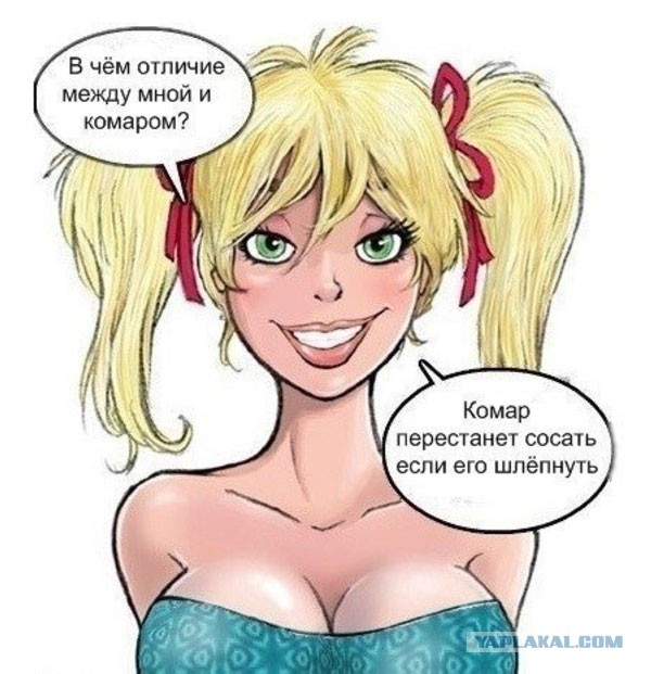 Подборка картинок из сети