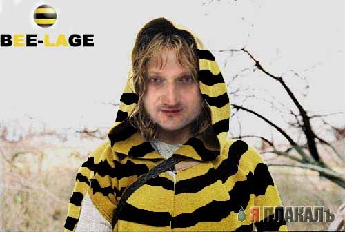 Фотожаба: Гоша Куценко