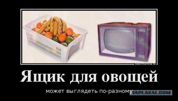 Абсурдный юмор ч.11