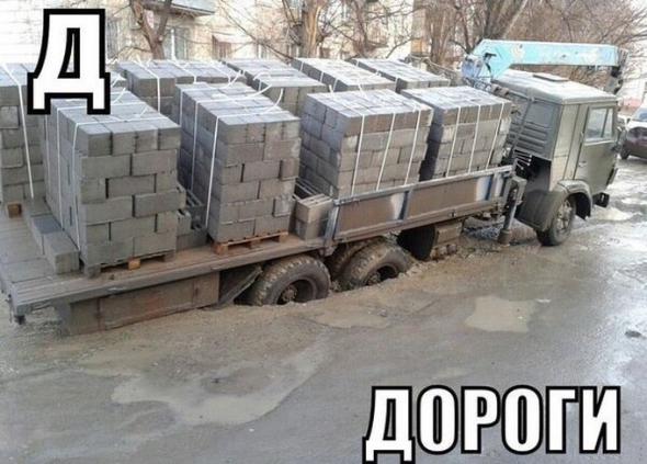 Подборка картинок на 05.04.16