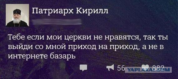 Armored Warfare