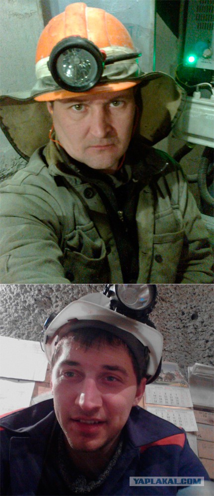 "Ты, дядя, не знаешь, с кем связался!" ЧАСТЬ 2