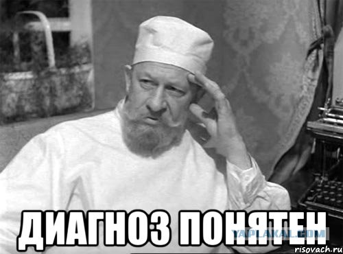 Минтруд обсуждает идею налога для трудоспособных, но неработающих граждан