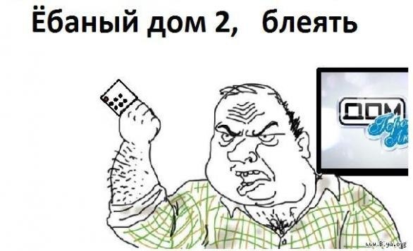 Жена бьёт любовницу мужа