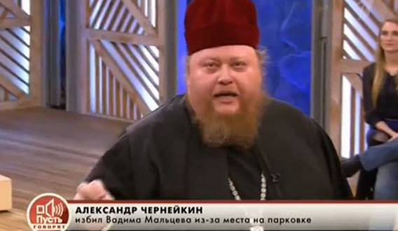 Не суди, и не судимым будешь