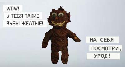 Ахматова — мать порядка!