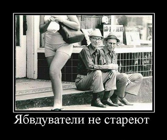 52-летняя британка, соблазнившая более 250 мужчин помоложе