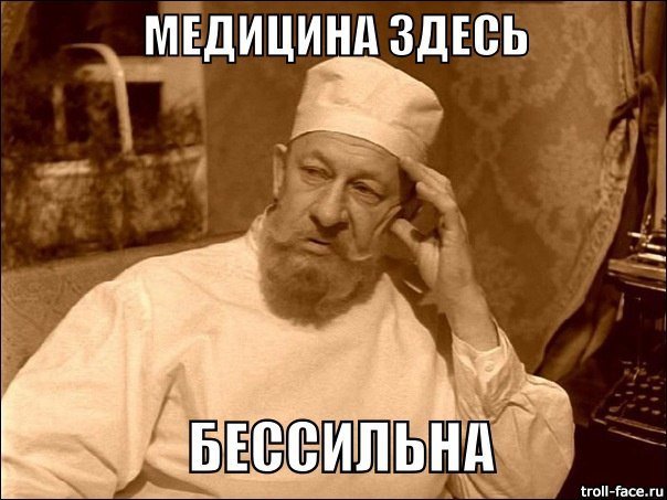 Хиллари Клинтон предложили выйти из президентской гонки по состоянию здоровья