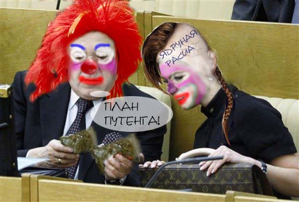 Фотожаба: Иосиф и Алина (бартер)