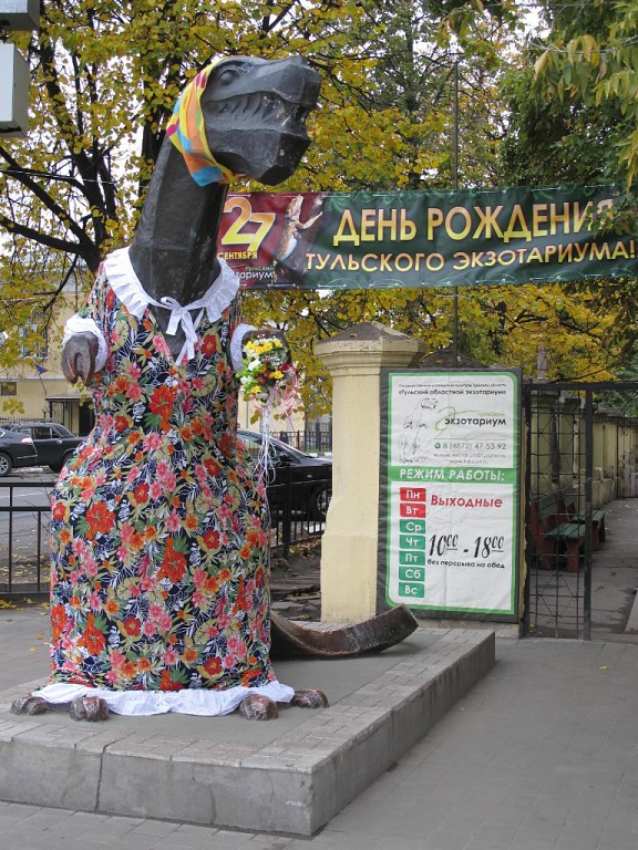 Памятники, которые иначе воспринимаются народом