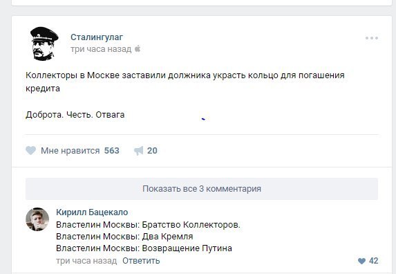 Ужасы и приколы из соцсетей 18+