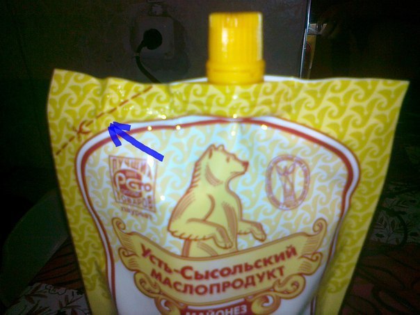 Юмор не для всех
