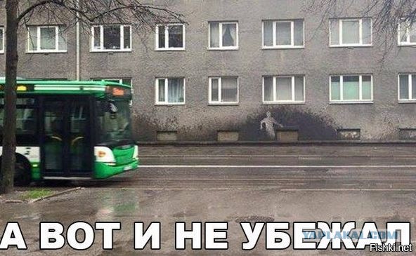 Подборка интересных и веселых картинок