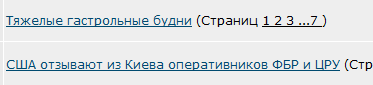 Читаешь такой ЯП...