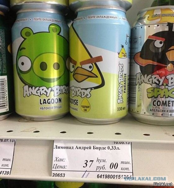 Картинки на пятницу