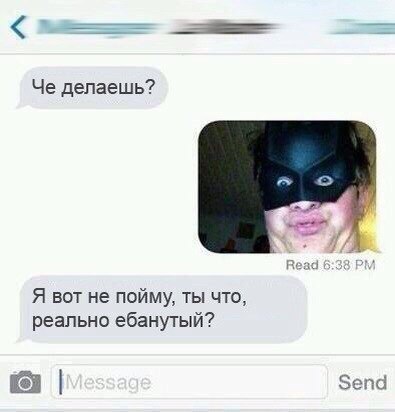 Доза раскумара на новую неделю